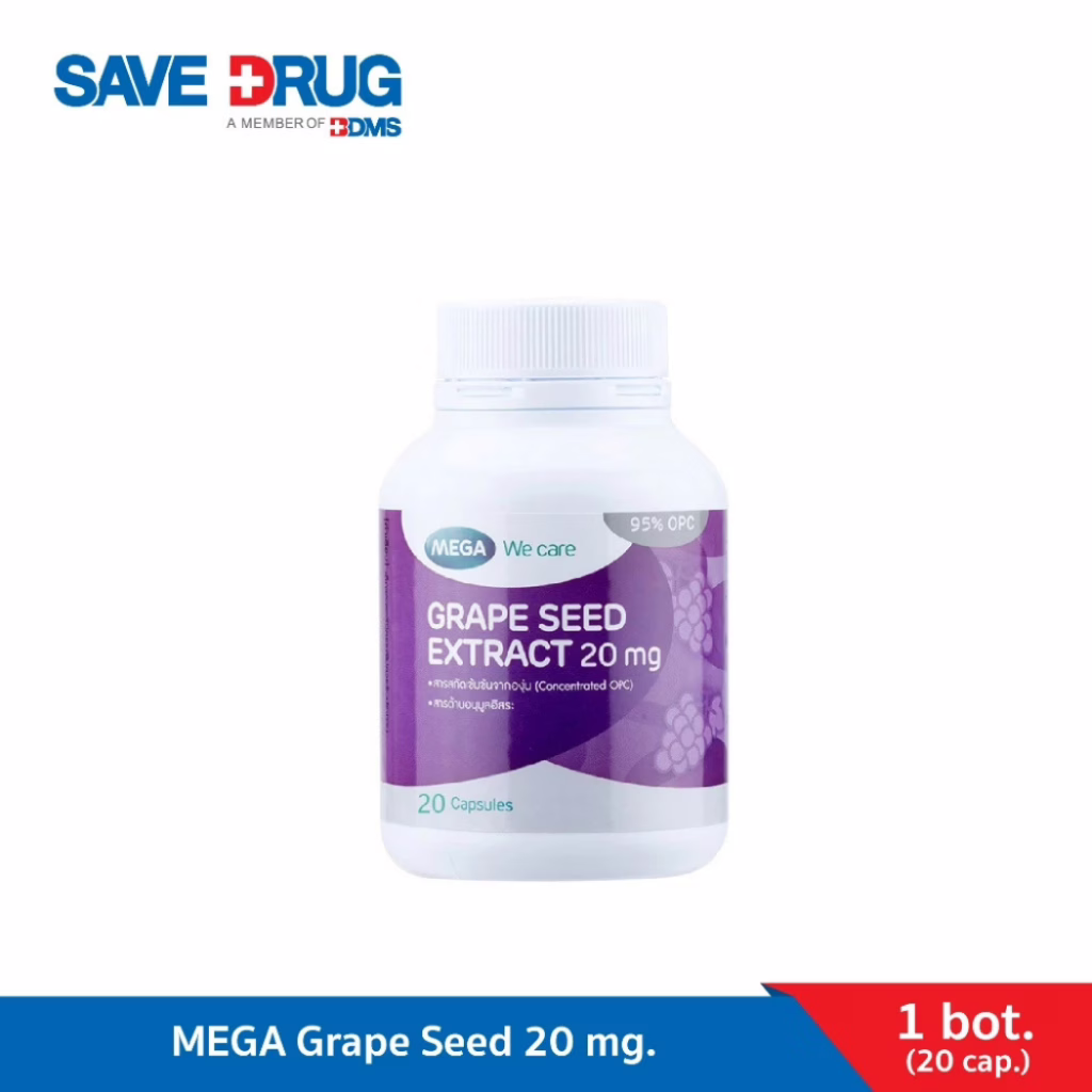 MEGA Grape Seed 20 mg. 20 Capsules