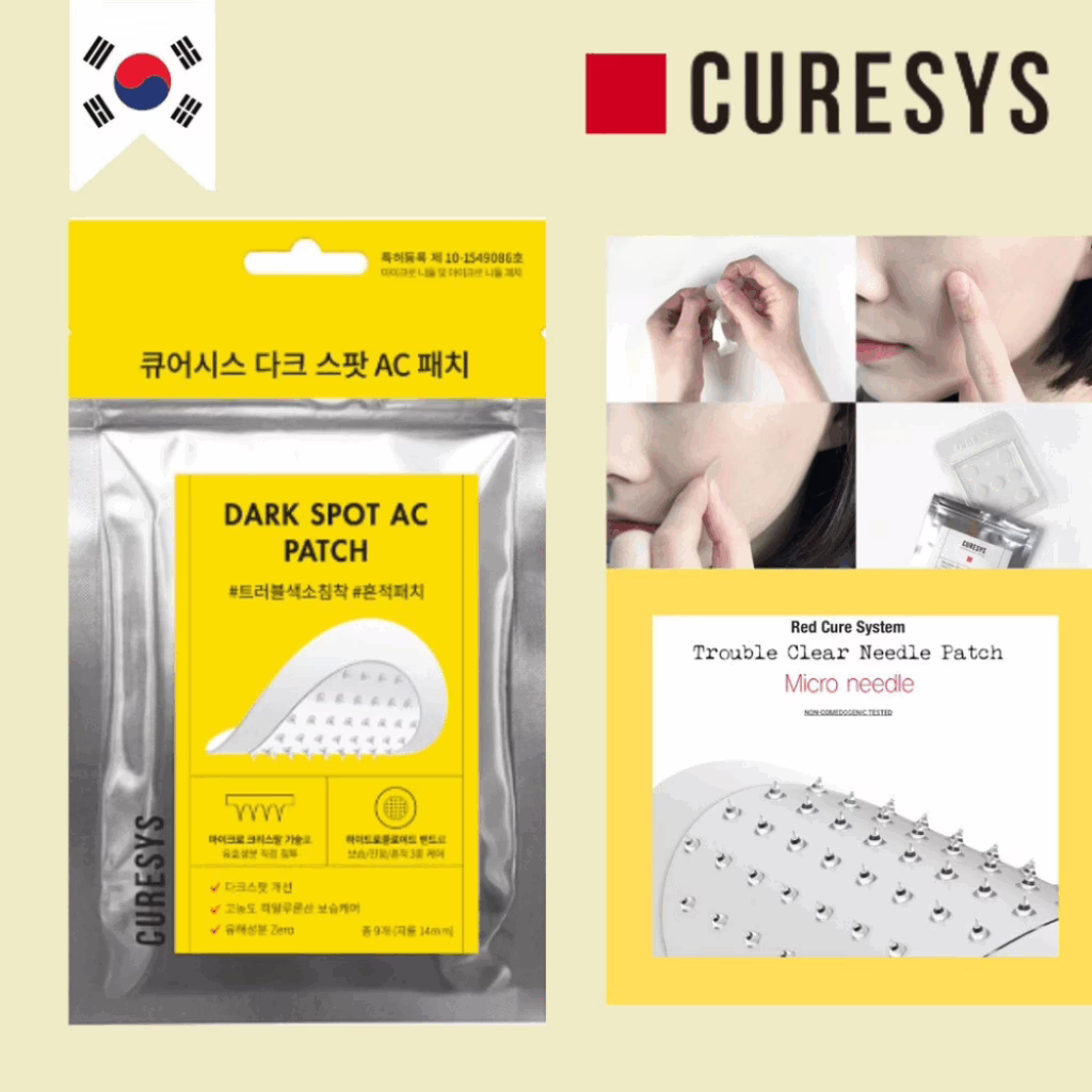 CURESYS Dark Spot AC Patch