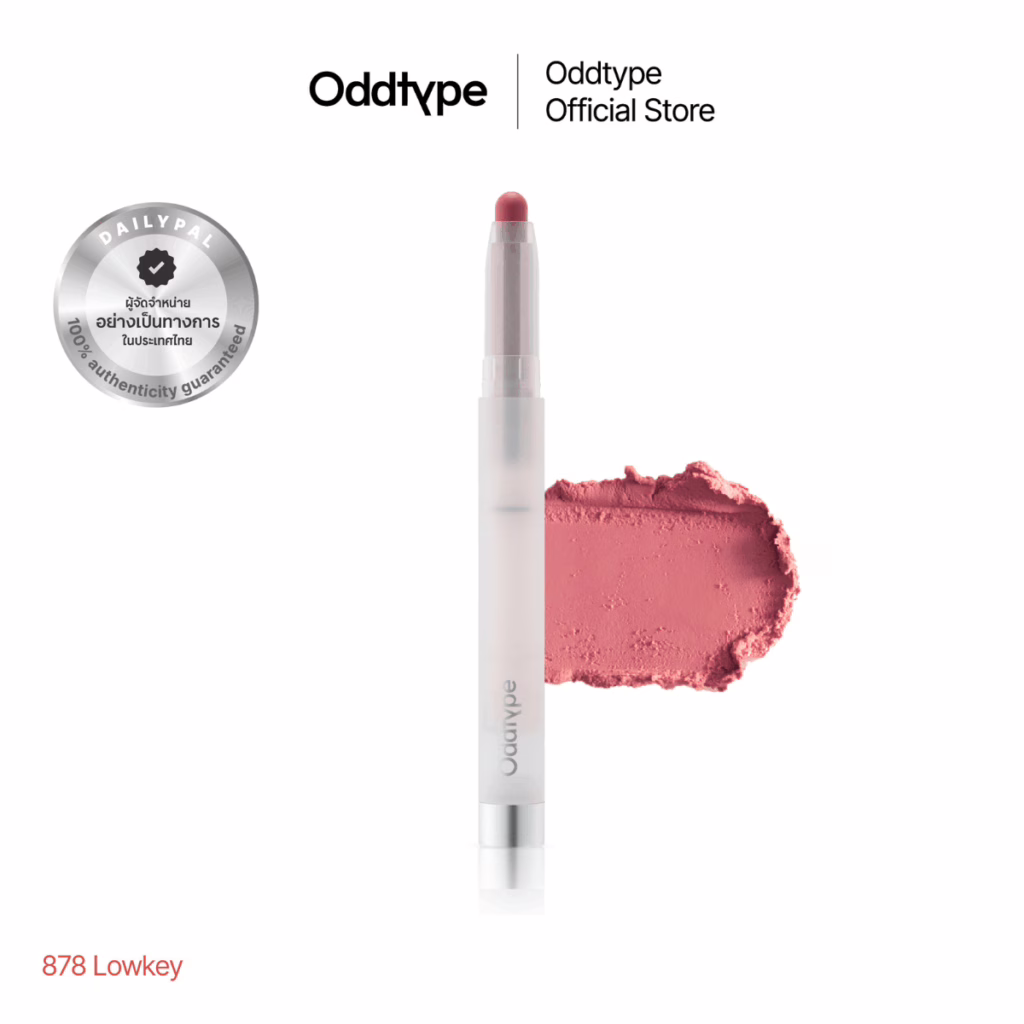 ODDTYPE New Rules Blur Balm lip liner